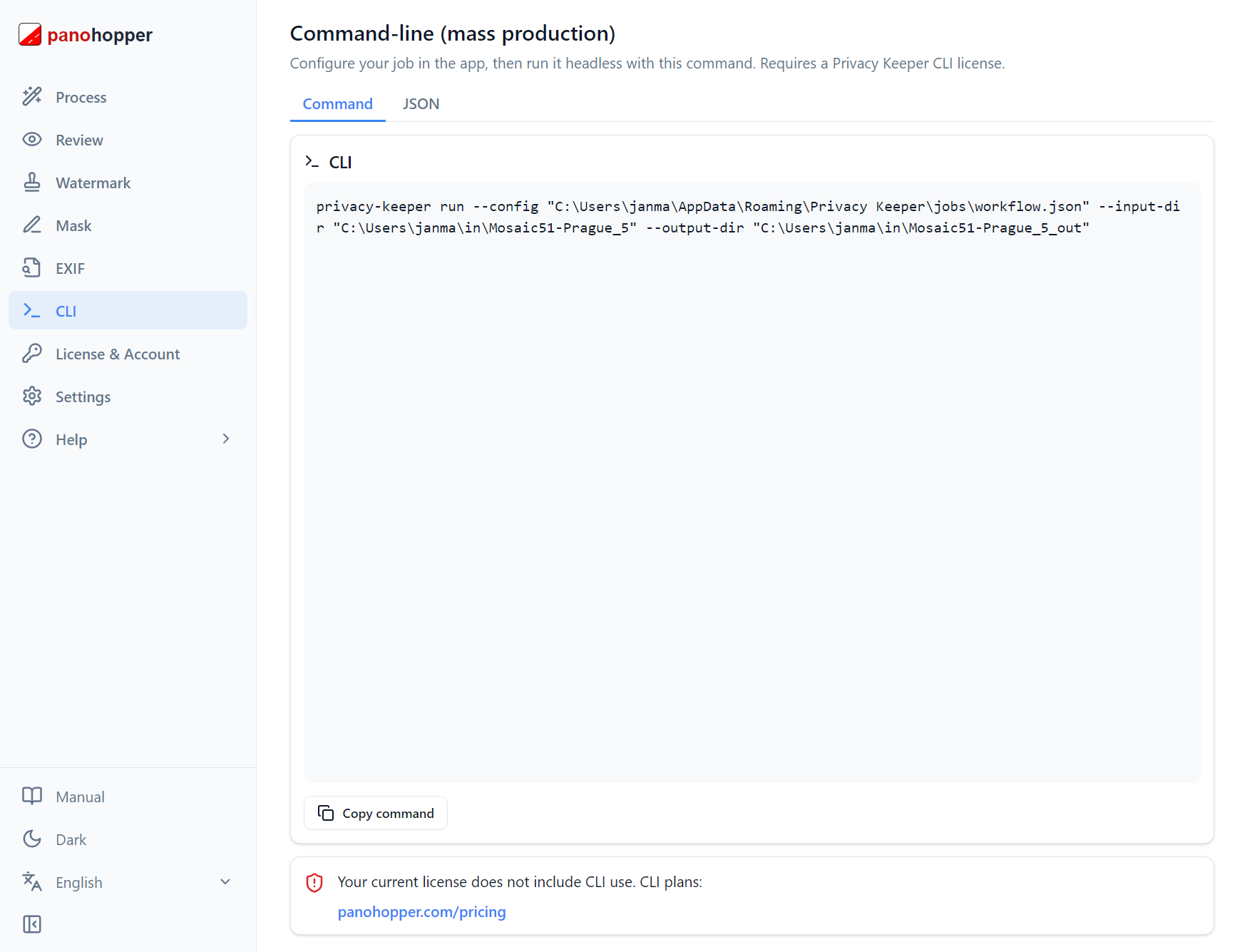 Privacy Keeper CLI screen for automating repeatable panorama processing workflows
