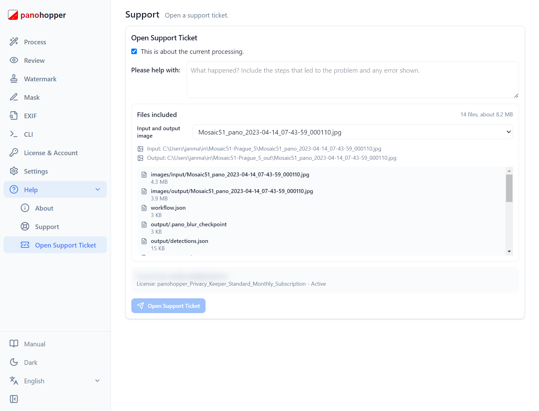 Privacy Keeper Support screen for requesting assistance
